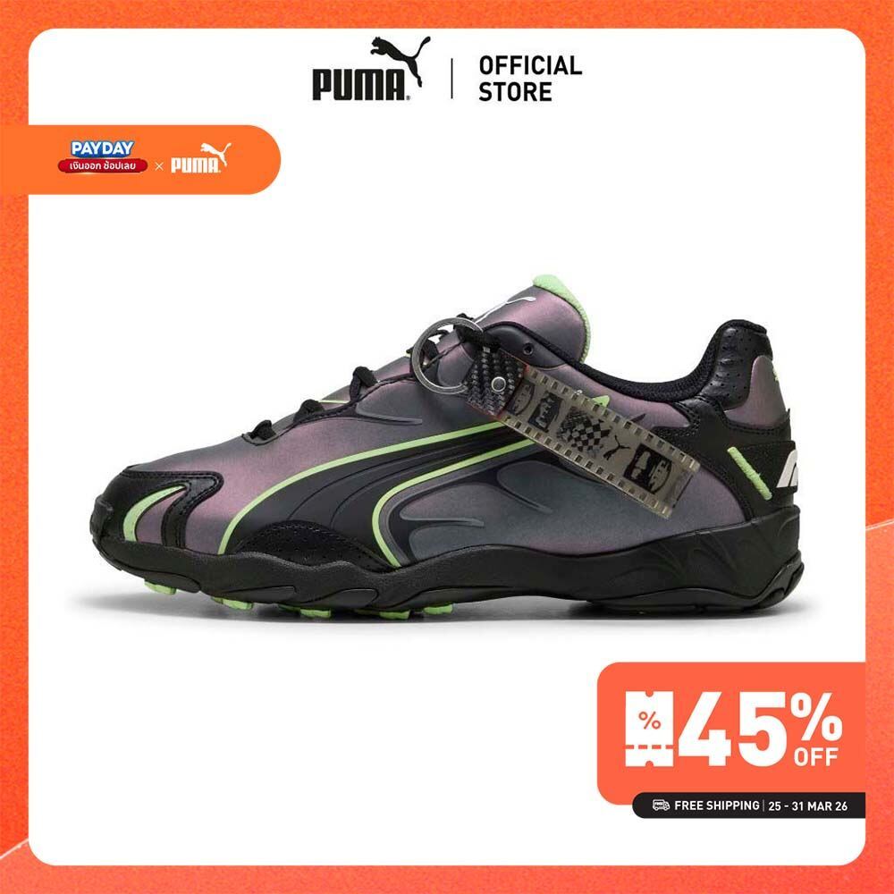 PUMA รองเท้าผ้าใบ F1® Inhale 75 Years Hero - 30884301