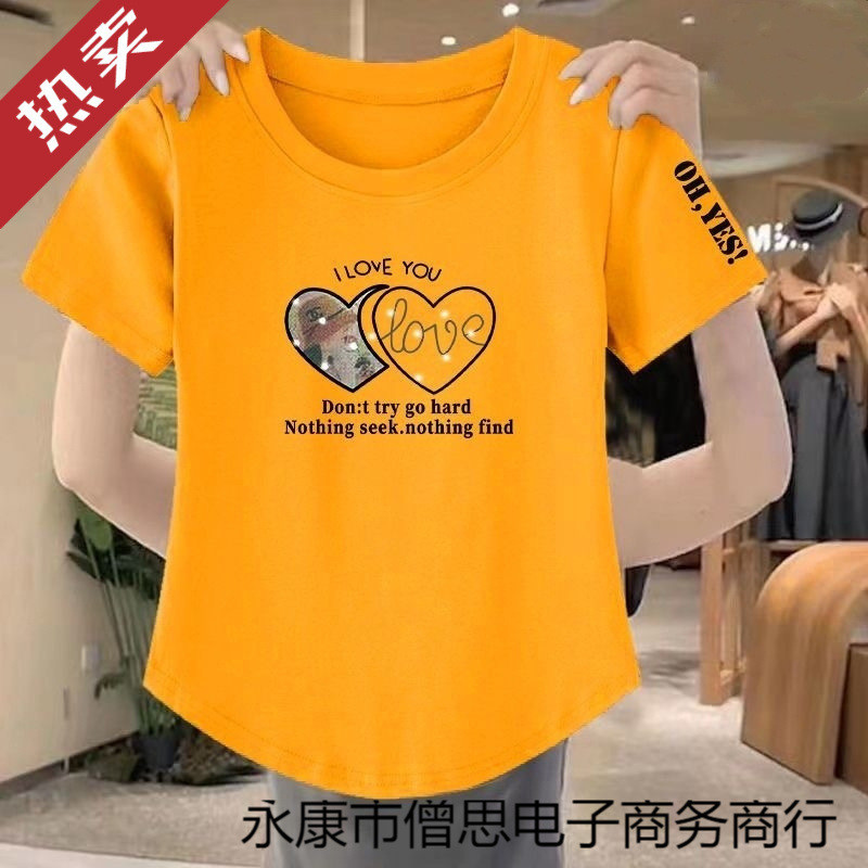 Tw Obviousเสื้อยืด1000 Simple Tบางแขนสั้น2024รอบคอเกาหลีMatch Casualพิมพ์เสื้อผู้หญิงสไตล์ใหม่ขนาดฤด