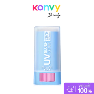 MizuMi UV Blush Stick SPF50+ PA++++ 4g #01 Peach Mojito บลัชกันแดด แก้มกระจก มิซึมิ มอบสีสดชัด ติดทนนาน.