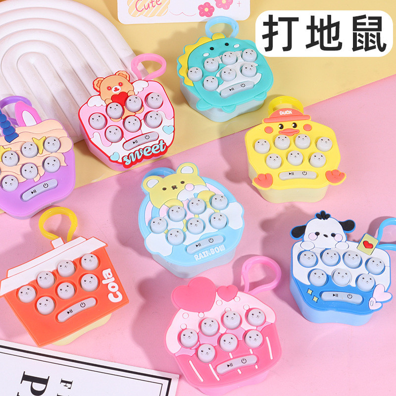 Popular~Christmas Ornament Whack-a-Mole Game, Educational Challenge Children's Game Console, Stress 