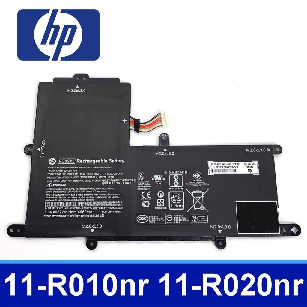HP PO02XL 11-R Y AH AK 11 PRO G2 G3 G5 R009TU Y008TU Y009TU Y015TU Y022TU AH112TU AH113TU R014TU R01