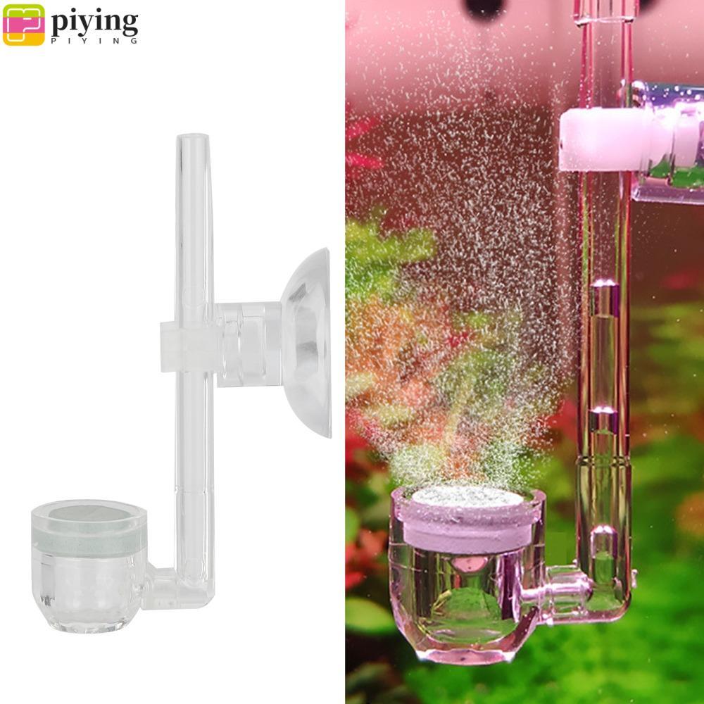 PIYING เครื่องฉีดน้ําคาร์บอนไดออกไซด์, ถ้วยดูด Bubble Diffuser CO2 Atomizer, อุปกรณ์เสริม Mini Size 