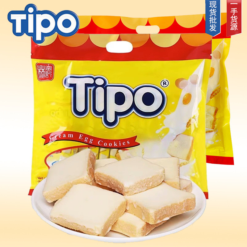 越南进口LIPO面包干300g/袋早餐牛奶面包蛋糕干酥脆饼干休闲零食3.26Imported from Vietnam, LIPO Dry Bread 300g/bag, Breakfast Milk