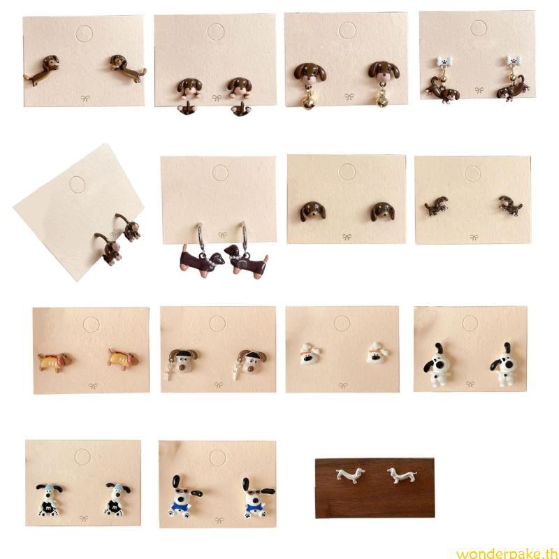Wonder Lovely Dachshund Dog Studs ต่างหูอุปกรณ์เสริมหูหรูหราสําหรับคนรักสัตว์