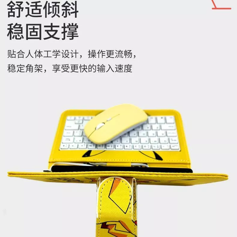 คีย์บอร์ดไร้สาย บลูทูธ สำหรับมือถือ Vivo Xiaomi OPPO Huawei thumbnail 5