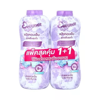 Eversense เอเวอร์เซ้นส์ แป้งหอมเย็น แป้งเย็น แพ็คคู่ 280g