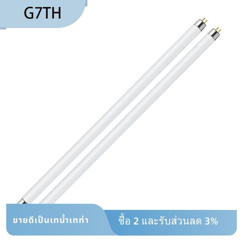 2 แพ็ค T8 UVB สัตว์เลื้อยคลาน 15W 10.0,UVA UVB หลอดไฟสําหรับสัตว์เลื้อยคลาน, Reptile UVB หลอดโคมไฟสํ