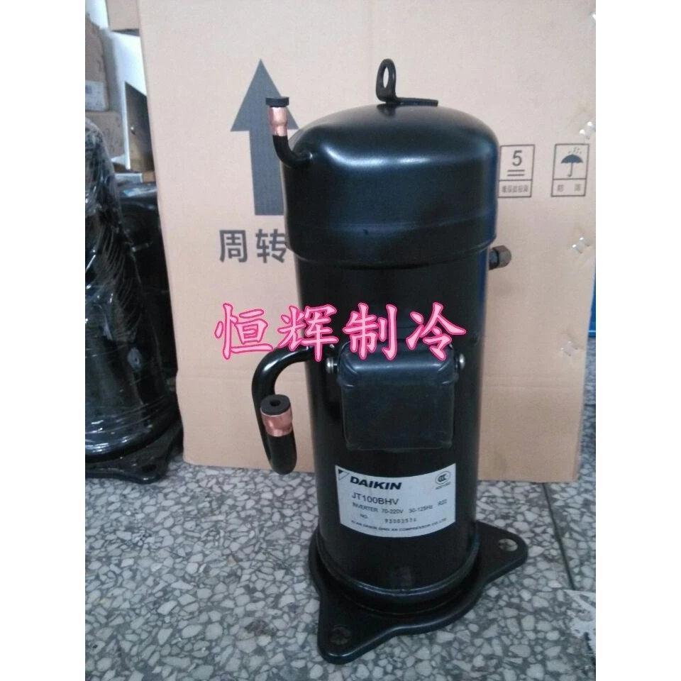 Genuine Daikin Compressor JT100BHV JT100BHVYE R22 Inverter VRV Air Conditioner