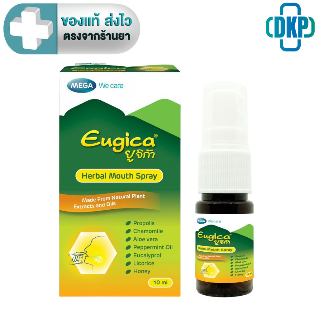 Eugica herbal mouth spray ยูจิก้า เฮอร์บอล เม้าท์สเปรย์ MEGA We care 10 ml. [DKP]