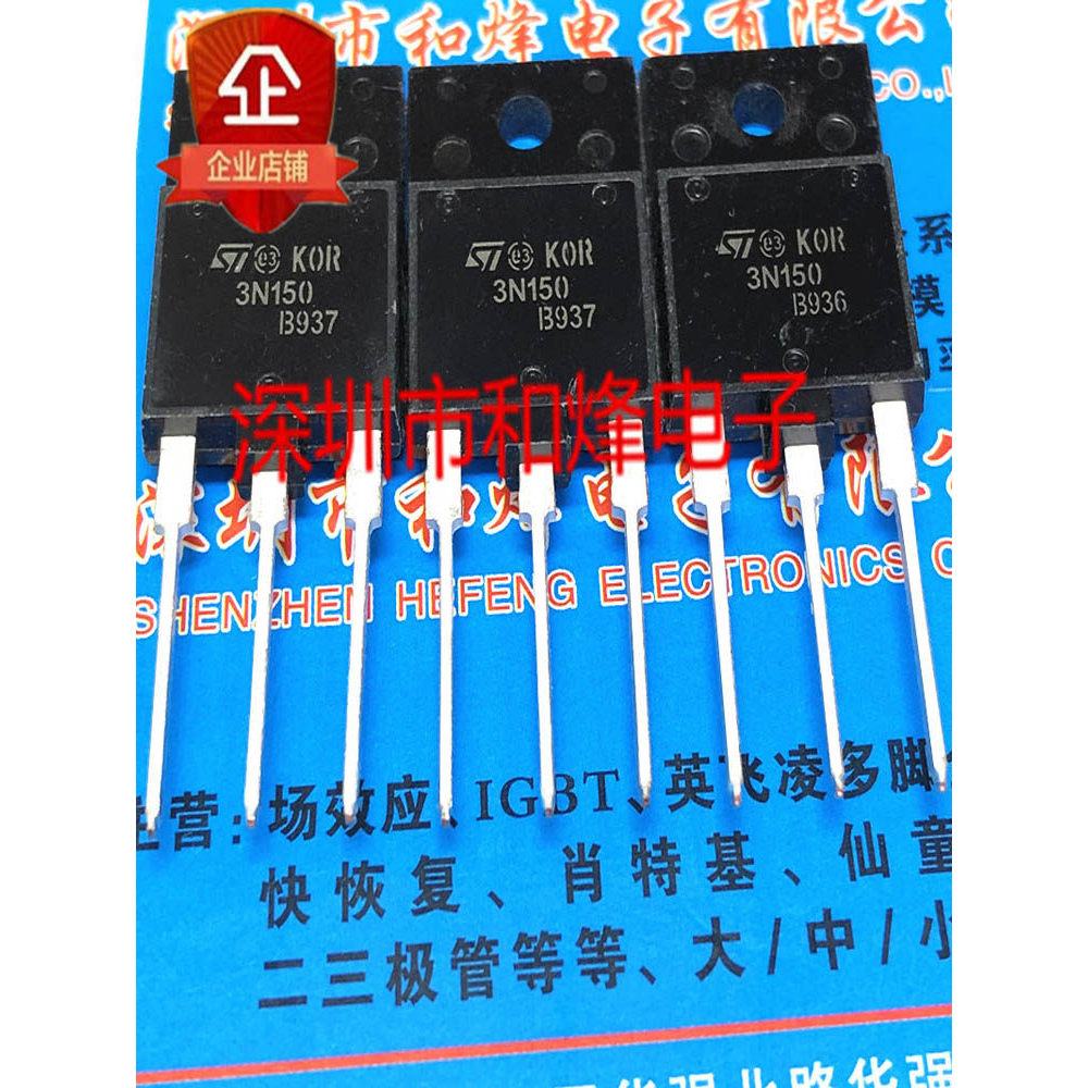 [ราคาเดียว] 3N150 STFW3N150 TO-3PF 1500V 2.5A