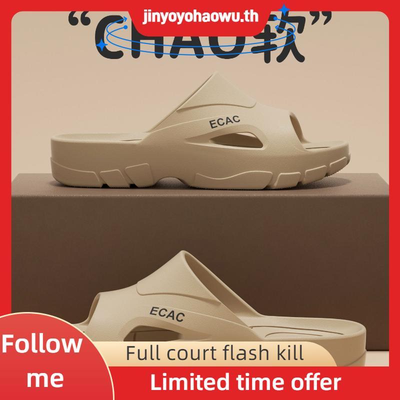 ADDA รองเท้าแตะลำลองแบบสวมผู้ชาย รุ่น 52201M1 (ไซส์ 7-10)