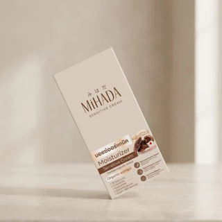 ( ยกกล่อง 6 ซอง ) มอยส์เห็ดมิฮาดะ MIHADA มอยเจอร์ไรเซอร์ ครีม 1 ซอง 7 กรัม