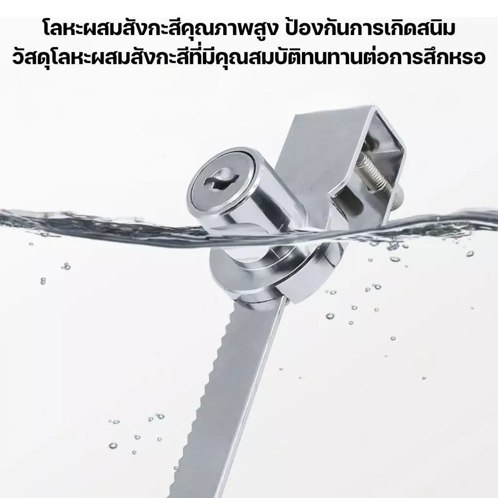 ล็อคเคาน์เตอร์แสดงโทรศัพท์มือถือ ตัวล็อคตู้โชว์สินค้า กุญแจล็อคตู้กระจกบานเลื่อน อุปกรณ์ฮาร์ดแวร์ตู้ไอที thumbnail 4
