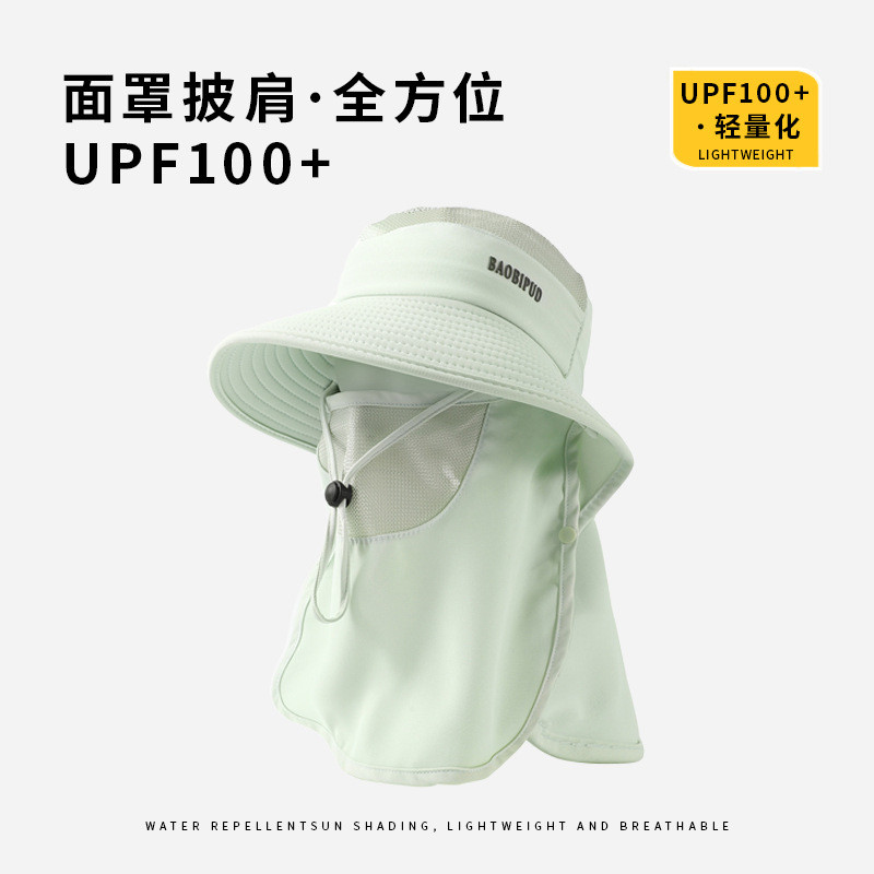 All-รอบ Sun Protection หมวกผู้หญิงฤดูร้อนคอป้องกัน Breathable Quick-Drying ขนาดใหญ่ Brim กลางแจ้งหมว