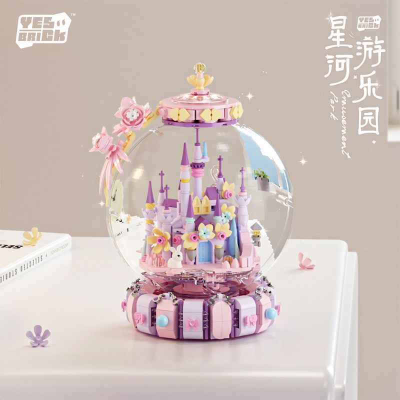 砖也小颗粒积木云间摘星雾里追月水晶球城堡成人高难度玩具送女生0329