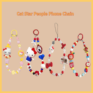 แมวดาวคนลูกปัดพวงกุญแจกระเป๋าจี้อุปกรณ์เสริมป้องกันการสูญหายห่วงโซ่โทรศัพท์