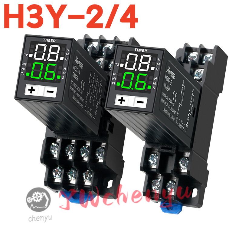 ดิจิตอลไทม์รีเลย์ H3Y-2 H3Y-4 การหน่วงเวลาควบคุมเวลาแบบวนรอบ JSZ6 24V 220V