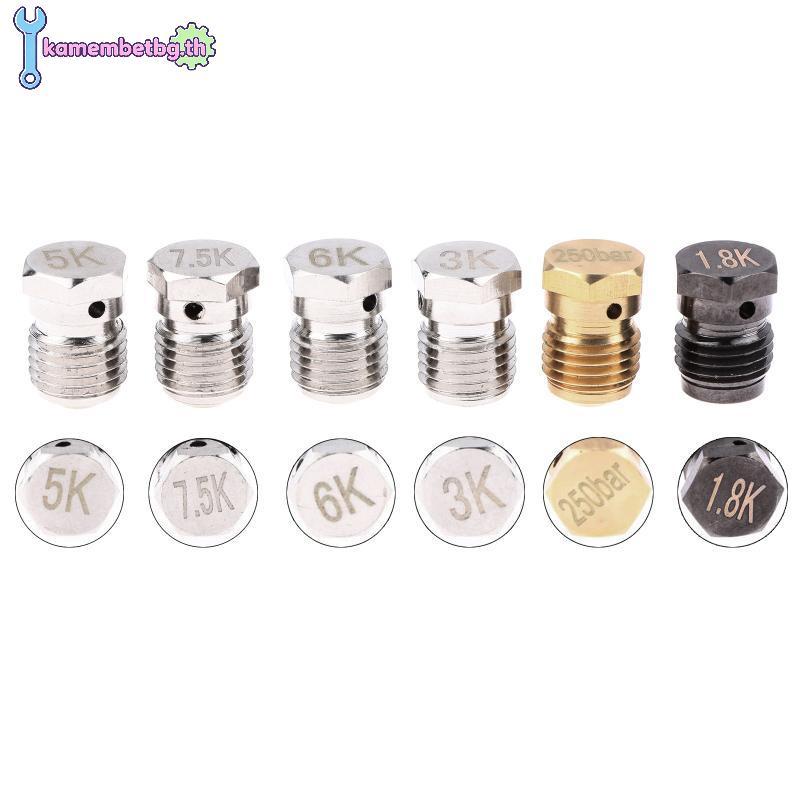 Kamembetbg HPA CO2 Air Regulator วาล์วสําหรับ 3K 5K 75K ถังถังที่เชื่อถือได้เอาต์พุตสําหรับ PCP Pain
