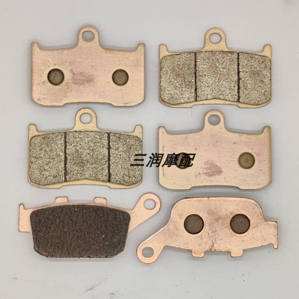 เหมาะสําหรับคาวาซากิ Z800 13-16 Z900 17-25 รถจักรยานยนต์เผาด้านหน้าด้านหลังดิสก์เบรก เบาะ เบรค เบาะ