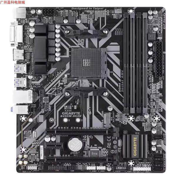 [มือที่สอง] Gigabyte B450M-DS3H Gigabyte B450M เมนบอร์ดสําหรับเล่นเกม AM4 รองรับ AMD R7 5600g3700x