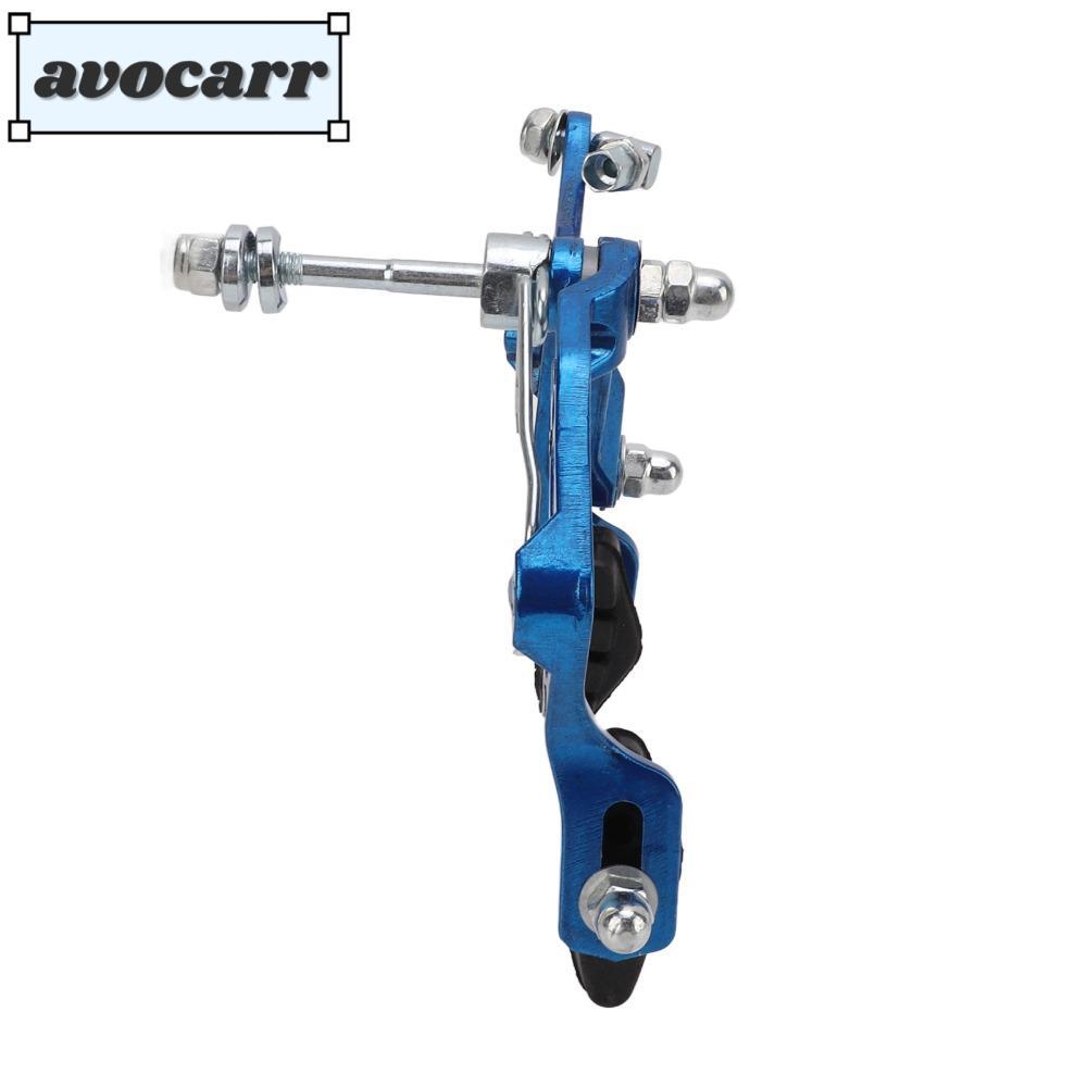 AVOCAR เบรค Dual Pivot อลูมิเนียมอัลลอยด์ น้ำหนักเบาทOUCH สำหรับจักรยานเสือภูเขาและจักรยานเสือหมอบ สีฟ้า