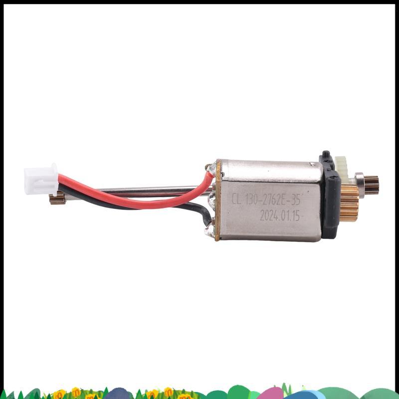 ซุปเปอร์ 284010-2520 มอเตอร์สําหรับ  284010 284131 K969 K989 1/28 RC รถอะไหล่อุปกรณ์เสริม