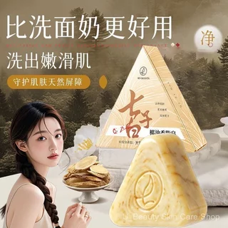 [สินค้าของแท้พร้อมสต็อก] เซเว่นกรีน เซเว่นกรีน สบู่ทําความสะอาดสีขาวสบู่ล้างหน้าแม้แต่สีผิวสบู่ล้างหน้าไวท์เทนนิ่งฟื้นฟูผิวควบคุมน้ํามันกําจัดไร MFT3