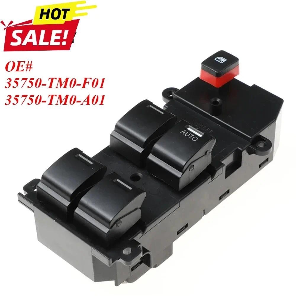 35750-TM0-F01 35750-TM0-A01 Power Window Master สวิทช์ควบคุมสําหรับ Honda City 2007-2012 35750TM0F01