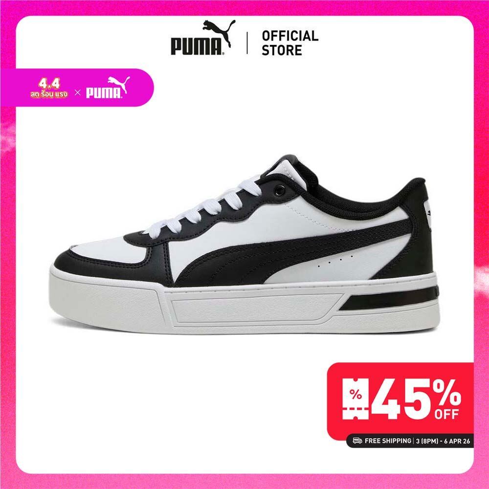 PUMA BASICS - รองเท้ากีฬาผู้หญิง Skye สีขาว - 37476425