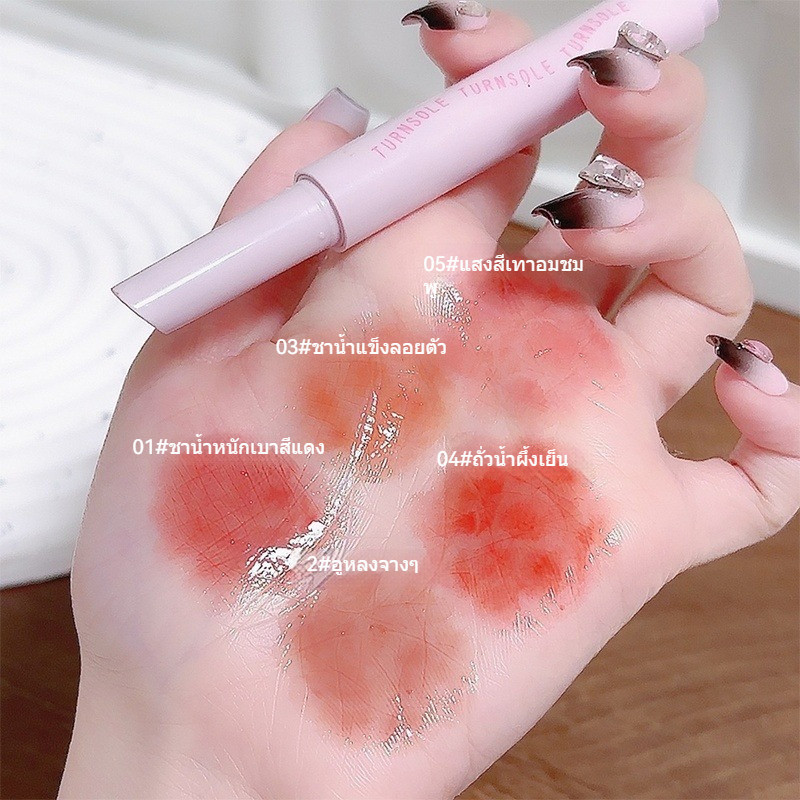SIAM Lip Serum ใสกระจ่าง สีติดทน – ลิปเอสเซนส์บางเบา ชุ่มชื้นยาวนาน ปากดูอวบอิ่มเป็นธรรมชาติ ราคา ถูกที่สุด ดีลบีเคเค แกลเลอรีภาพที่ 3