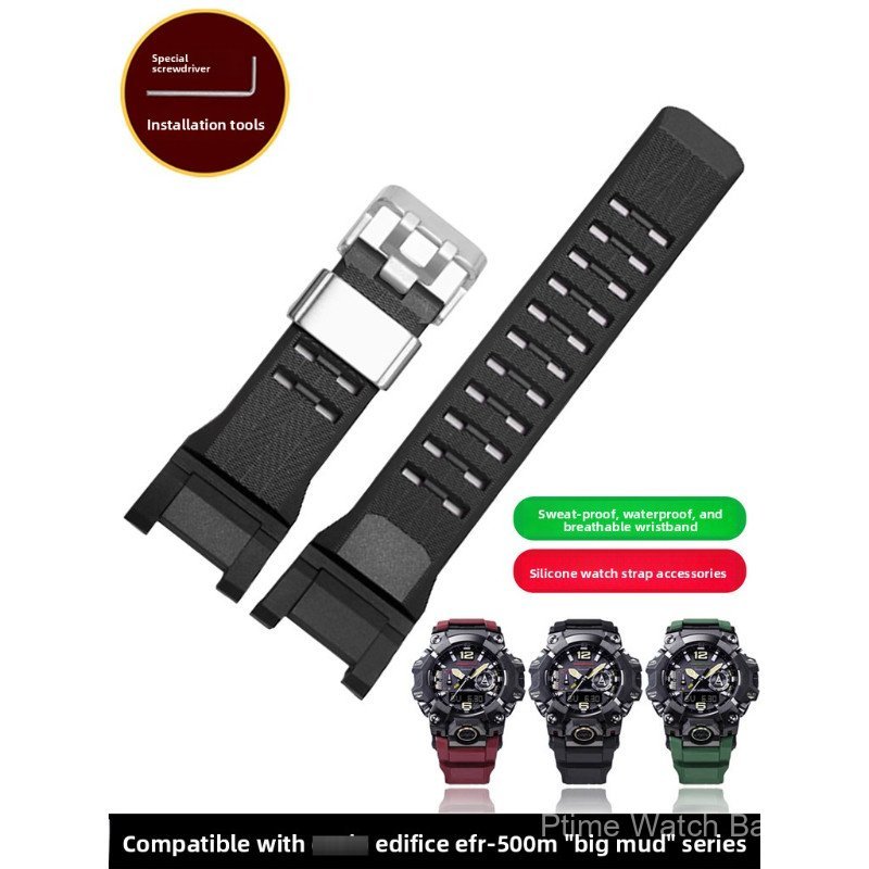 สายนาฬิกาซิลิโคนสําหรับ GShock Mudmaster GWG B1000 Series 3rd Gen เว้าปลายสายยาง