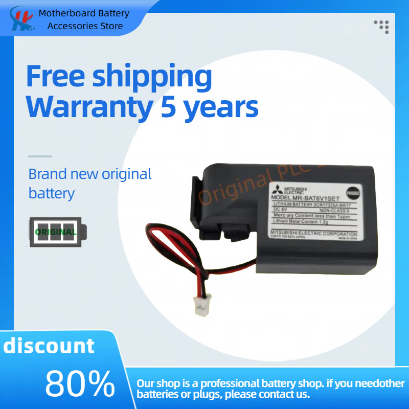 Original Mitsubishi MR-J4 MR-BAT6V1SET 6V แบตเตอรี่สําหรับ Mitsubishi M80 Driver J4 Servo PLC แบตเตอ
