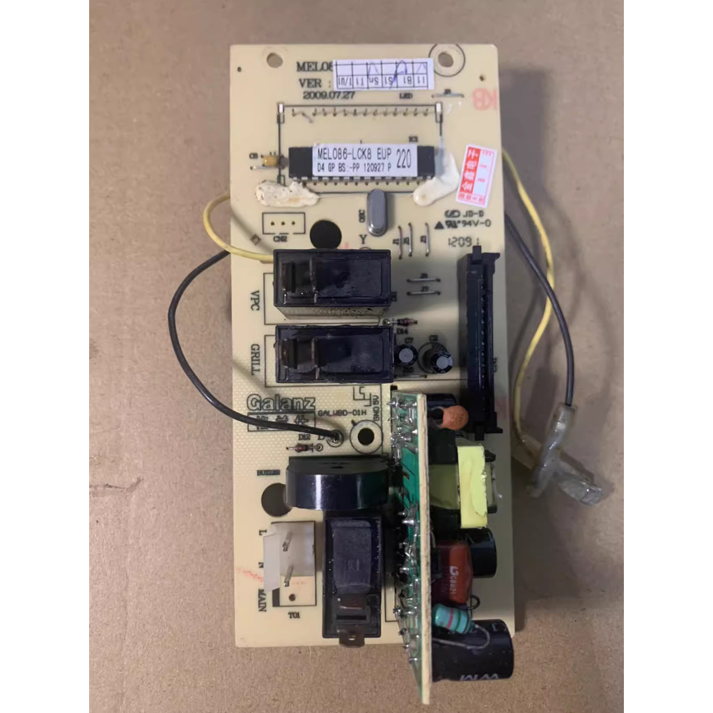 เมนบอร์ดแกรนซา G80F20CN2L-B8(S0) R0 MEL086-LCK8 ของแท้