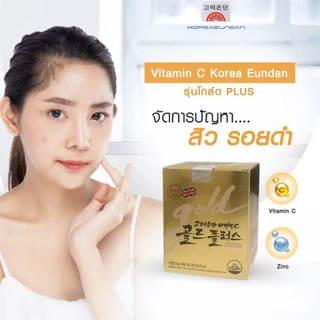 ฉลากไทย วิตามินซีอึนดัน Korea Eundan Vitamin C 1000mg วิตามินซีอึนดันเงิน//อึนดันทอง
