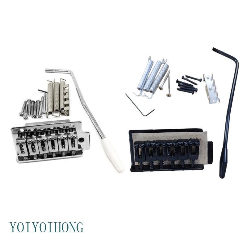 YOI กีตาร์ไฟฟ้ามาตรฐาน Tremolo Bridge 6 สายกีตาร์สะพาน Tailpiece