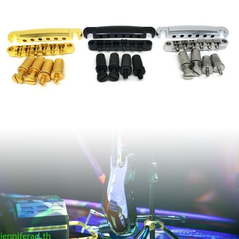 Jenniferad Tune O Matic Bridge Rollers Tune O-Matic กีตาร์สะพาน Tailpiece Studs สําหรับ LP กีตาร์เปล