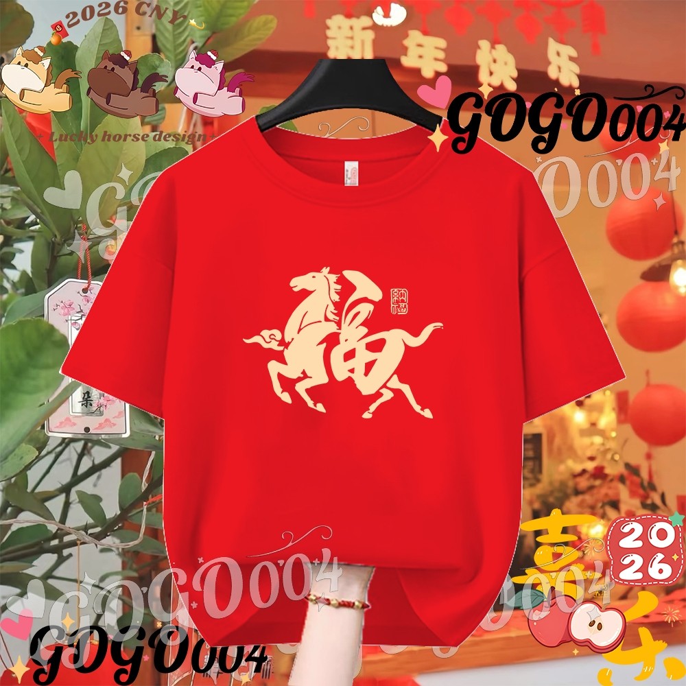 ใหม่ 2026 Horse Year Family เสื้อยืดผ้าฝ้ายพิมพ์สวัสดีปีใหม่แขนสั้น Baju 031S-5XL