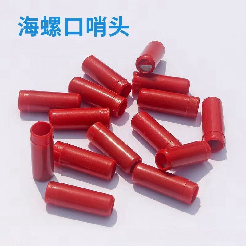 Conch นกหวีดอุปกรณ์เสริม Conch นกหวีดนกหวีดหัว DIY ทํา Conch นกหวีด Horn