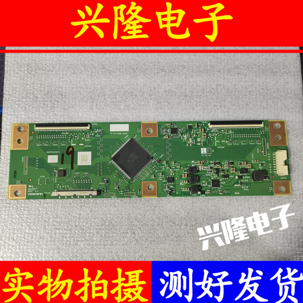 Sharp LCD-60MY7008A Logic Board 1P-0171X00-40SB RUNTK0334FV ZA ZS YN