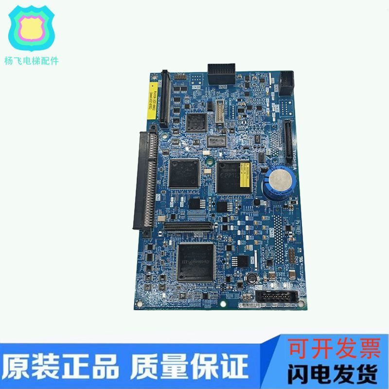 เมนบอร์ดลิฟท์ทีโสะ PU-500/PU-510/PU-500A สำหรับ CV620 ของแท้