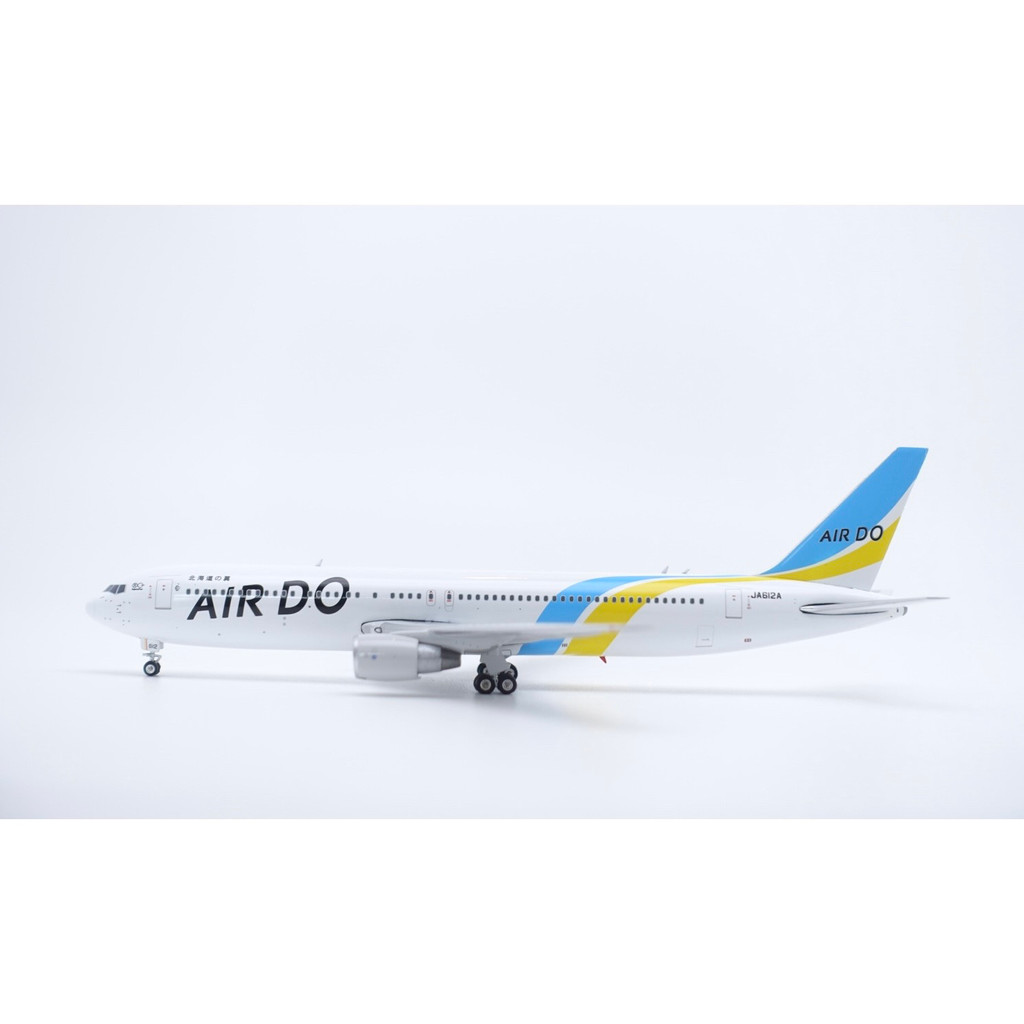 Phoenix 04649 1: 400 Japan Hokkaido Air B767-300ER JA612A