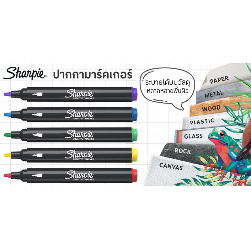 SHARPIE ปากกามาร์คเกอร์ อะคริลิค หัวกลม คละสี (แพ็ค 5 ด้าม) ราคา ถูกที่สุด ดีลบีเคเค แกลเลอรีภาพที่ 6