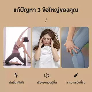 สินค้าใหม่ เสื่อรองรับแรงกระแทกสำหรับกระโดดเชือก เสื่อโยคะกีฬา, เสื่อฟิตเนส, เสื่อโยคะขนาดใหญ่, มีความยืดหยุ่นสูง, ทนทาน
