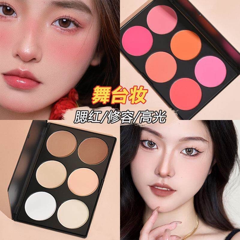 บลัชออนเนื้อครีม naree บลัชออน ของแท้เด็กหกสีบลัชออนพาเลทไฮกลอสคอนทัวร์สามในหนึ่งเดียวหลายสีจานเด็ก