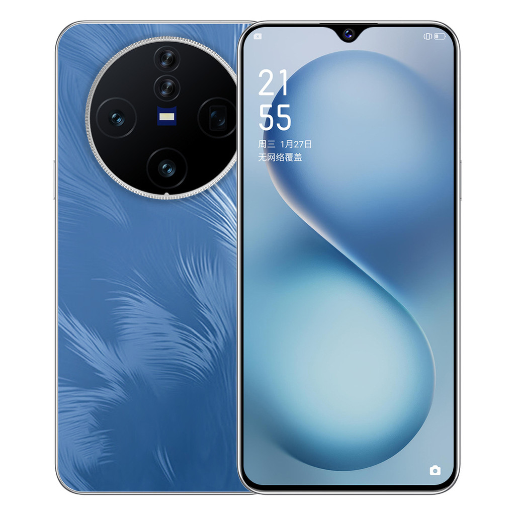 สมาร์ทโฟน Leyi X200 Pro รองรับทุกเครือข่าย 5G หน่วยความจำ 512GB