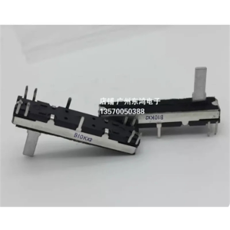 1 ชิ้น 4.5 ซม.เลื่อนมิเตอร์สําหรับ 670 สเตอริโอ, B10K แกนคู่ 15 มม. เท้าด้านข้างยาว