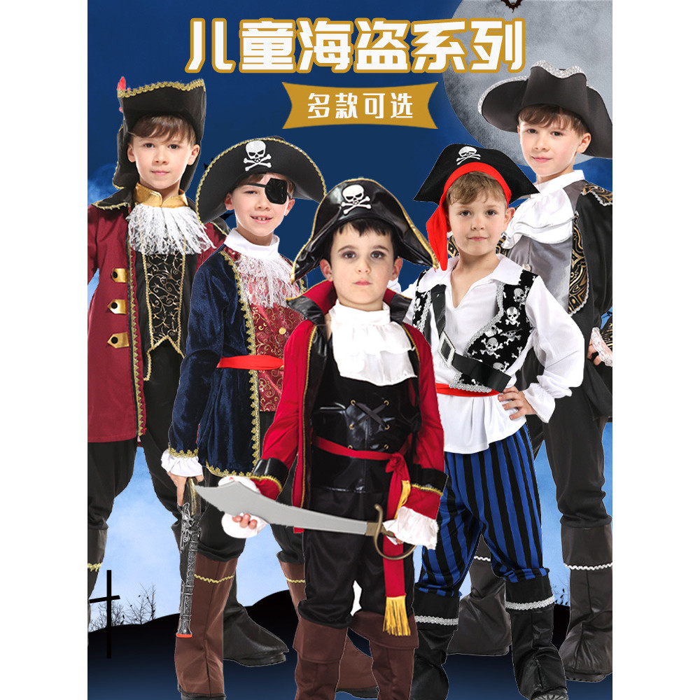ชุดคอสเพลย์ฮาโลวีนสำหรับเด็ก แบบสาวโจรสลัดจาก Pirates of the Caribbean