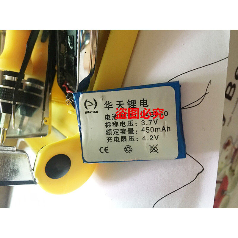 แบตเตอรี่ลิเธียมโพลีเมอร์ Unda VX939+MP4 P5 ใหม่ล่าสุด 403040