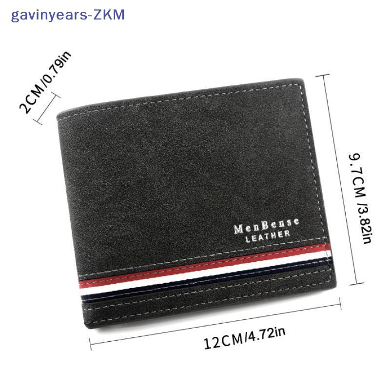 [gavinyears] Short Men Wallets Zipper Coin Pocket Slim Card Holders Male Purses High Quality Leather Mens Wallet Money Clip [TH] - รูปที่ 7