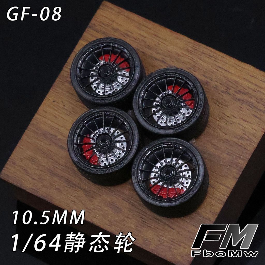 FM-FboMw 1/64 GF-08 10.5 มม.ล้อแบบคงที่วัสดุเรซินล้อดัดแปลงรุ่นรถการปรับเปลี่ยนชิ้นส่วน#peetyeee